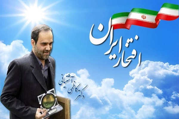 فروش دا...